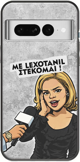 Epic Quotes Lexotanil Stau Google Pixel 7 5g Black TPU Siliconă Neagră