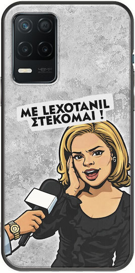 Epic Quotes Lexotanil Handyhülle Realme 8 5G Schwarzes Tpu Schwarze Silikon