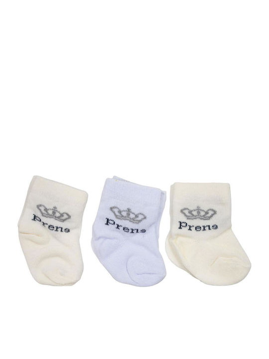 Kamtex Baby Kids' Socks Ecru 3 Pairs