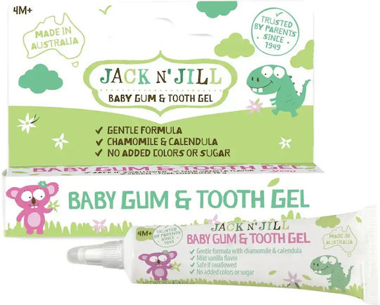 Jack n' Jill Προϊόν για Ανακούφιση Ούλων 15gr