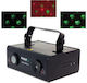 Ibiza Light Laser 150mw Red + 60mw Green Dmx Graphic