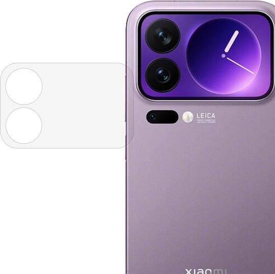 Lens Camera Protection Tempered Glass for the Xiaomi 17 Pro