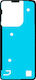 Motorola Adhesive Foil Battery Cover Moto G75 5948c28908