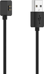 Hurtel Φορτιστής για Xiaomi Smart Band 8, Xiaomi Smart Band 9 Μαύρος Hurtel Φορτιστής για Xiaomi Smart Band 8, Xiaomi Smart Band 9 Μαύρος