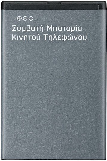 EB-BA546ABY Съвместима заместителна батерия 4905mAh за Samsung Galaxy A25, A34, A54, A55 / SM-A256B / SM-A346B / SM-A546B / SM-A556B