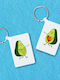 Σετ 2 Μπρελόκ Avocado Ζευγάρια
