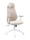 Epipla1.gr Stuhl Büro mit Verstellbaren Armen Berwyn 2967 629072BEL Beige