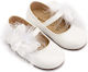 Babywalker White Baptism Leather Pumps