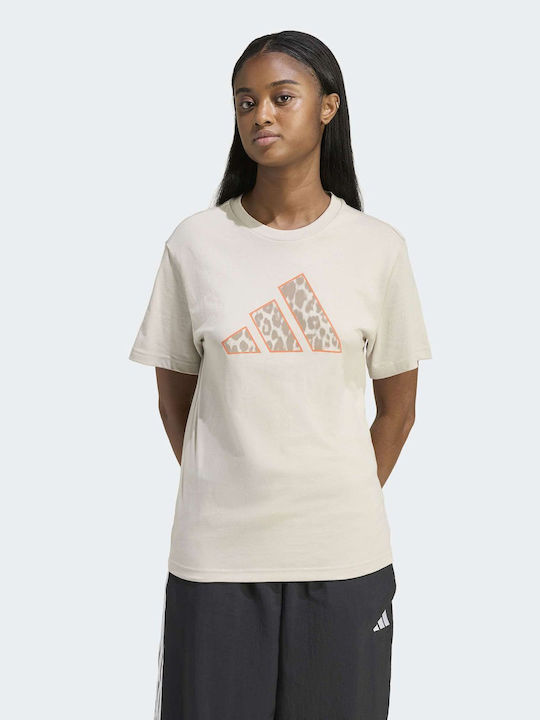 adidas Дамска Тениска Бежова