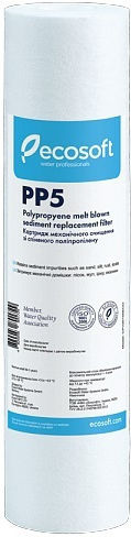 Ecosoft Water Filter Replacement made of Polypropylene 10" 5 μm