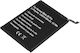 Avizar Huawei Mate 20 Pro Li-polymer 3.82v 4100mah Replacement Battery Black