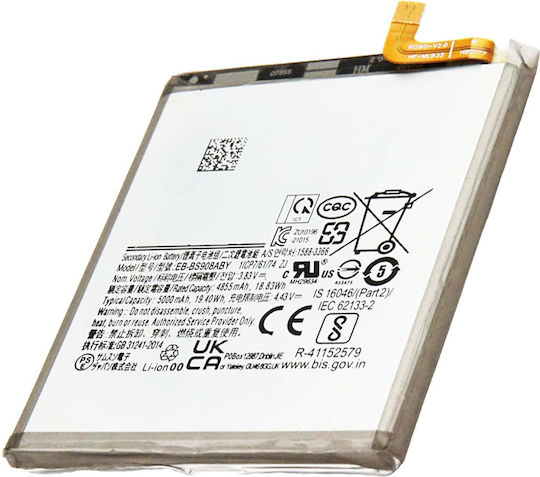 Avizar Battery Galaxy S22 Ultra 5g Li-polymer 3.83v 4855mah 18.8wh Silver