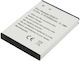 Avizar Battery Huawei E5577 3.7v 3000mah Li-ion Router White