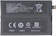 Baterie Înlocuire Avizar OnePlus Nord 2 Li-polimer 7.74v 2250mAh 17.4Wh Neagră