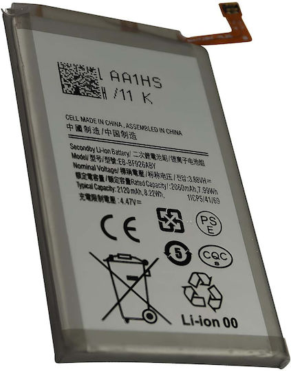 Avizar Ersatzakku Galaxy Z Fold 3 Li-Polymer 3,8V 2280mAh 8,7Wh Silber