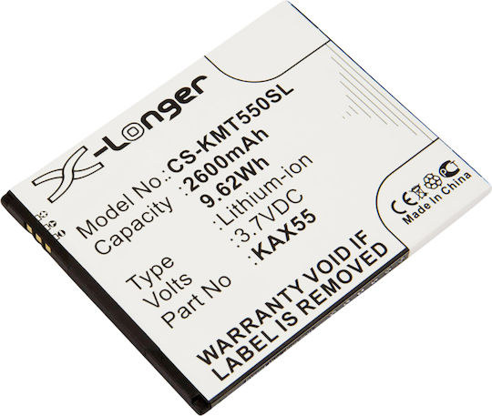 Avizar Replacement Battery Kazam Trooper X5.5 Li-ion 3.7v 2600mah 9.6wh White