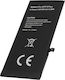 Батерия Iphone 8 Plus Li-polymer 3.82v 2691mah 10.28wh Черна