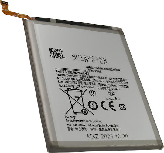 Резервна Батерия Avizar Galaxy M13 Li-polymer 3.8v 5000mah 19wh Сребриста