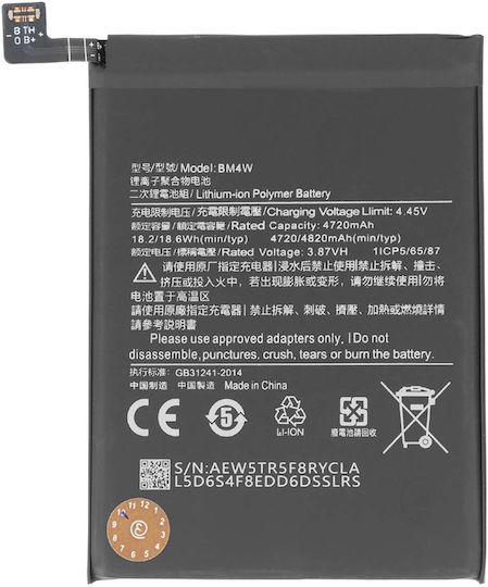 Avizar Battery Xiaomi Mi 10t Lite 5g Li-polymer 3.87v 4820mah 18.65wh Black