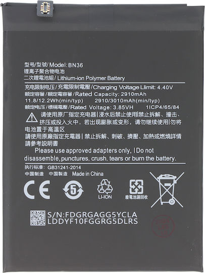 Avizar Battery Wireless Controller Sony Playstation 4 Pro Li-ion 3.7v 1800mah 6.7wh Black