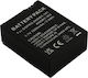 Avizar Compatible Battery Gopro Hero3 Li-ion 3.7v 800mah 2.96 Wh Black