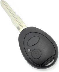 Land Rover 2-button Key Case Fixed Blade Land Rover 2-button Key Case Fixed Blade