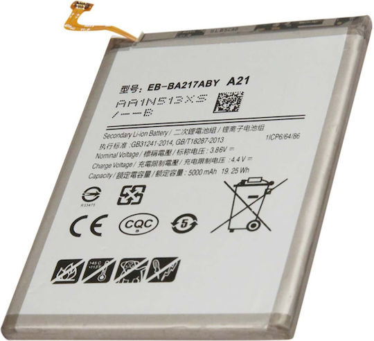 Avizar Battery Galaxy A21s 2020 Li-polymer 3.86v 5000mah 19.25wh Silver
