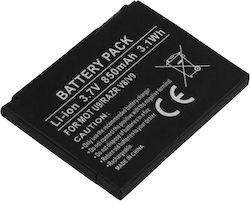 Avizar Резервна Батерия Motorola U9 Razr V8 V9 Li-ion 850mah Черна Avizar Резервна Батерия Motorola U9 Razr V8 V9 Li-ion 850mah Черна