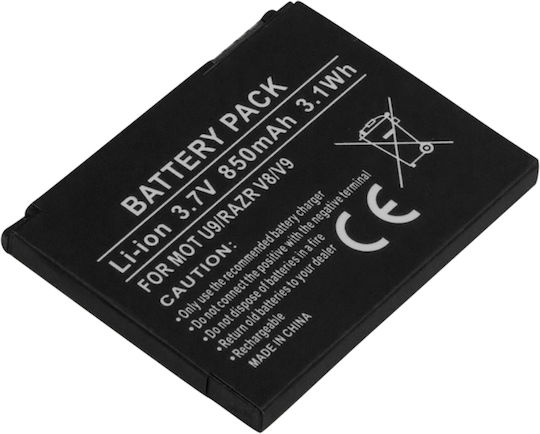 Avizar Replacement Battery Motorola U9 Razr V8 V9 Li-ion 850mah Black
