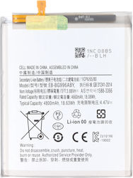Avizar Li-ion 4.47v Battery Samsung Galaxy S21 Plus Smartphone Compatible Eb-bg996aby White Avizar Li-ion 4.47v Battery Samsung Galaxy S21 Plus Smartphone Compatible Eb-bg996aby White