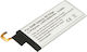 Avizar Li-polymer 2600mah Battery Smartphone Compatible Samsung Galaxy S6 Edge 3.85v White