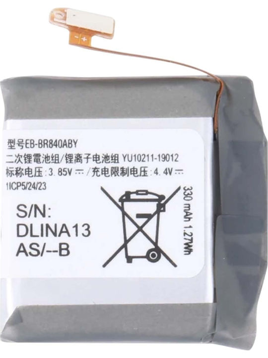 Avizar Replacement Battery Galaxy Watch 6 Sm-r930 Li-polymer 3.88v 294mah Silver