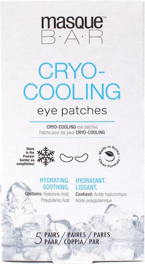 Masque Bar Patches Ματιών για Λάμψη / Ενυδάτωση
