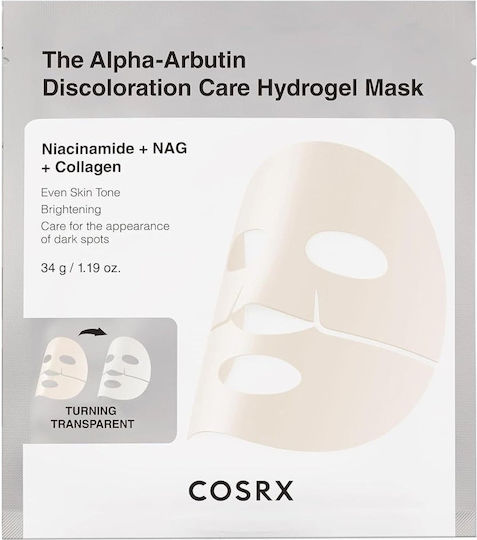Cosrx Alpha-arbutin Sheet