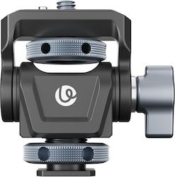 Ulanzi Adjustable Camera Monitor Mount