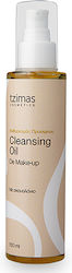 Tzimas Cosmetics Oil Facial Cleanser 150ml Tzimas Cosmetics Oil Facial Cleanser 150ml