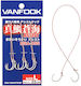 Vanfook Tai-rubber Assist Hook Msa-35s Medium