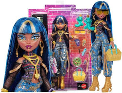 Mattel Monster High Puppenset für 4+ Jahre Mattel Monster High Puppenset für 4+ Jahre