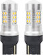 Alista Home Lămpi Autoturismului T20 / WY21W Canbus LED 5600K Alb rece 12-24V / 24V 6.2W 1buc