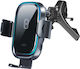 Force Power Car Mount 15w Fast Qi Wireless Charging Black