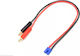 Revtec Charge Lead Ec-2 14awg Silicone Wire 30cm 1 Pc Gf-1201-101 Revtec
