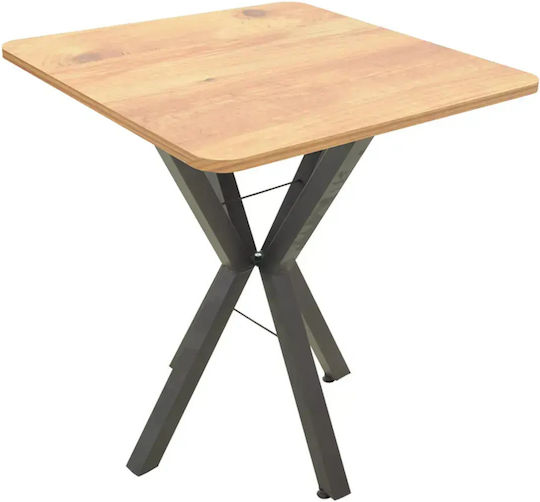 Arenya Square Kitchen Table Natural Shade