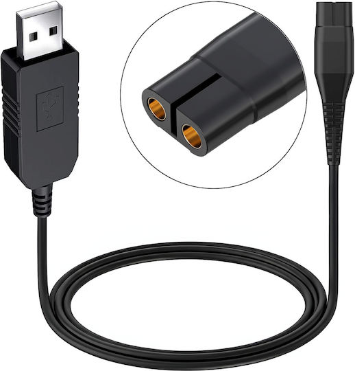 Зареждащ Кабел Philips 4.3v Самобръсначки