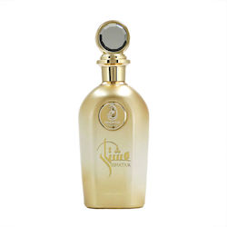 Ishatar Amber Vanilla Eau De Parfum 110ml Ishatar Amber Vanilla Eau De Parfum 110ml