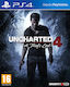 Uncharted 4: A Thief's End PS4 Game (Used) (ΜΕ ΕΛΛΗΝΙΚΟΎΣ ΥΠΌΤΙΤΛΟΥΣ)