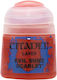 Evil Sunz Scarlet 12ml