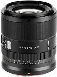 Viltrox AF 85mm f/2 EVO Full Frame για Nikon Z Μount Viltrox AF 85mm f/2 EVO Full Frame για Nikon Z Μount