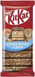 Kit Kat Σοκολάτα Γάλακτος 99gr