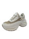 Γυναικεία Sneakers Beige / Gold