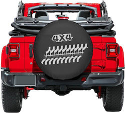 Alista Home Κάλυμμα Ρεζέρβας Αυτοκινήτου 4x4 Alista Home Κάλυμμα Ρεζέρβας Αυτοκινήτου 4x4